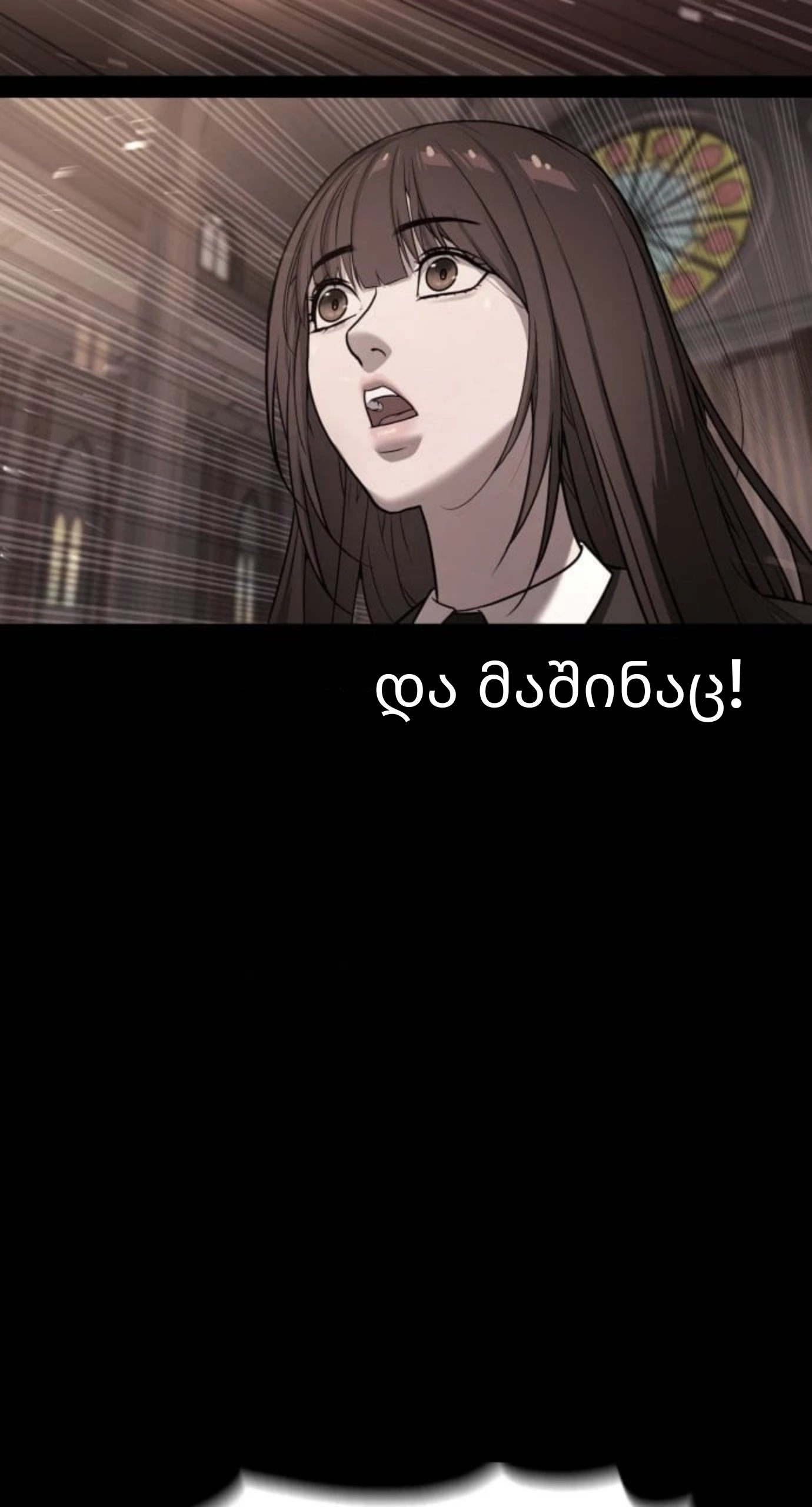 Page (37)